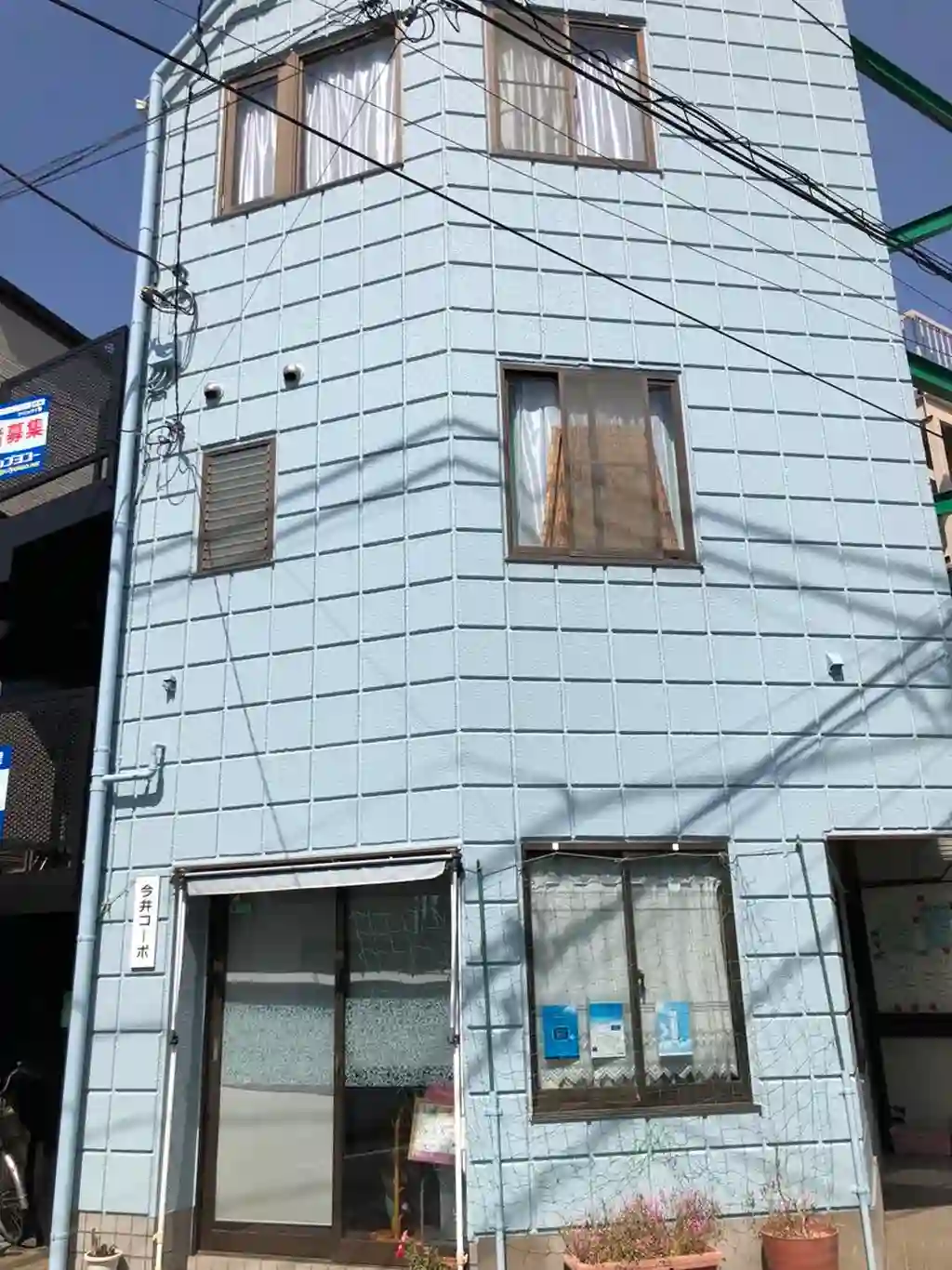 今井コーポ 外観