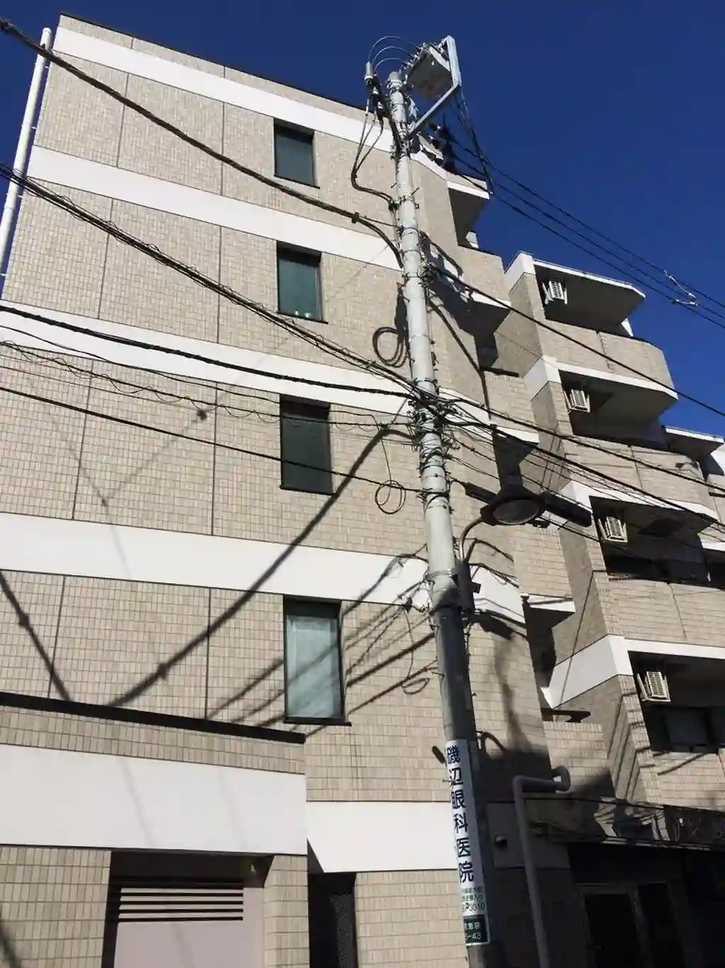 グランドール池袋 外観