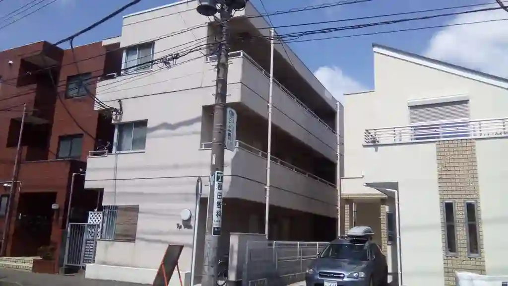 矢部トップヒルズ 外観