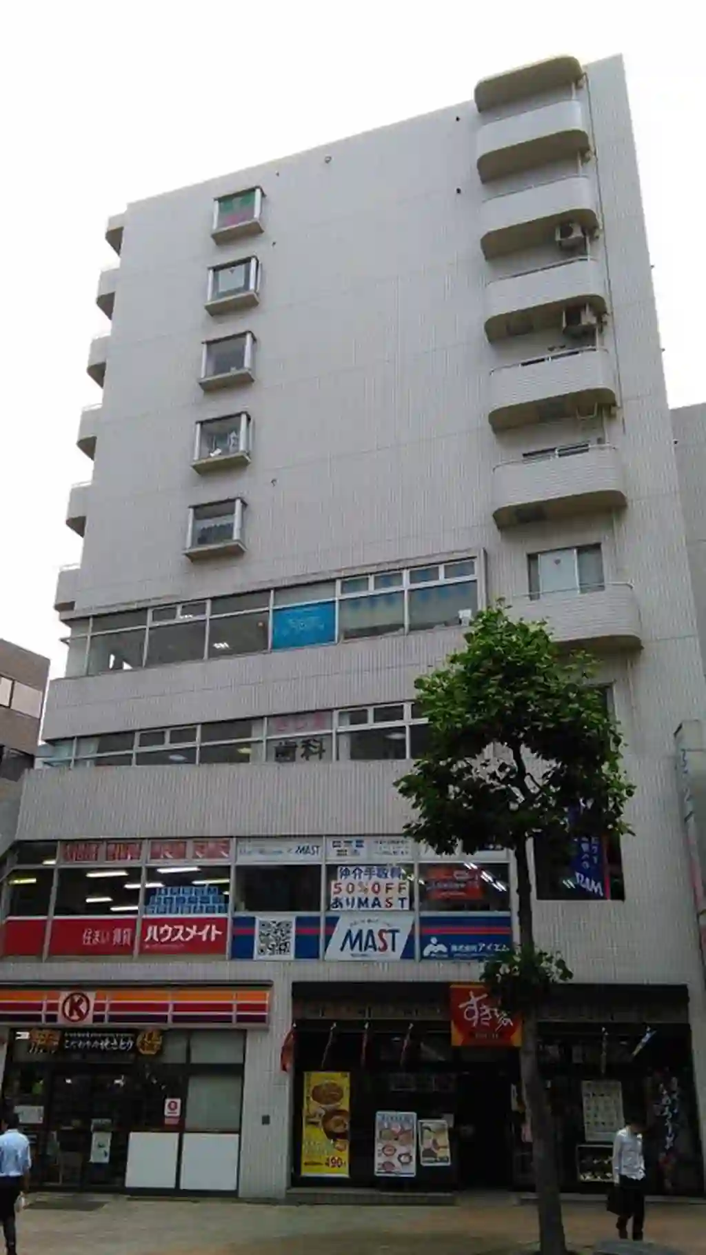 第一島ビル 外観