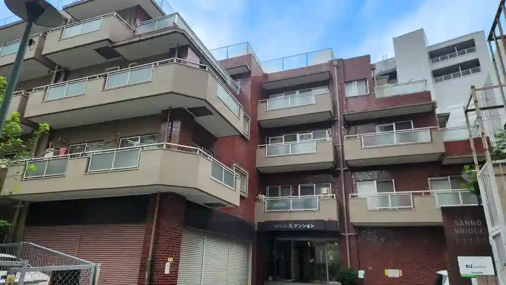 朝日山王マンション 外観