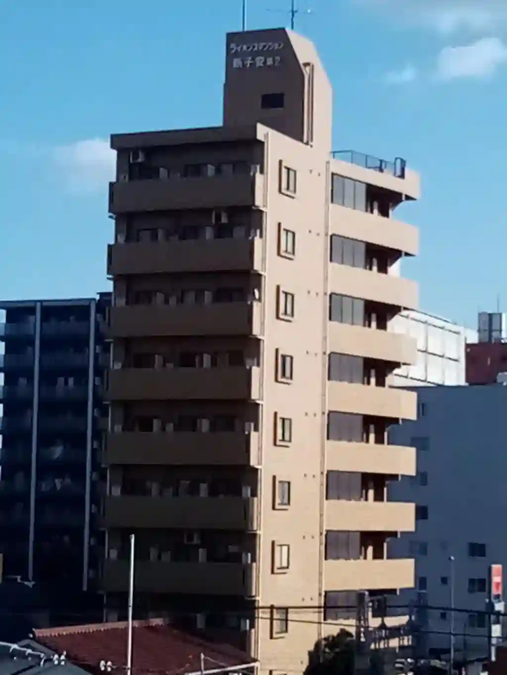 ライオンズマンション新子安第2 外観