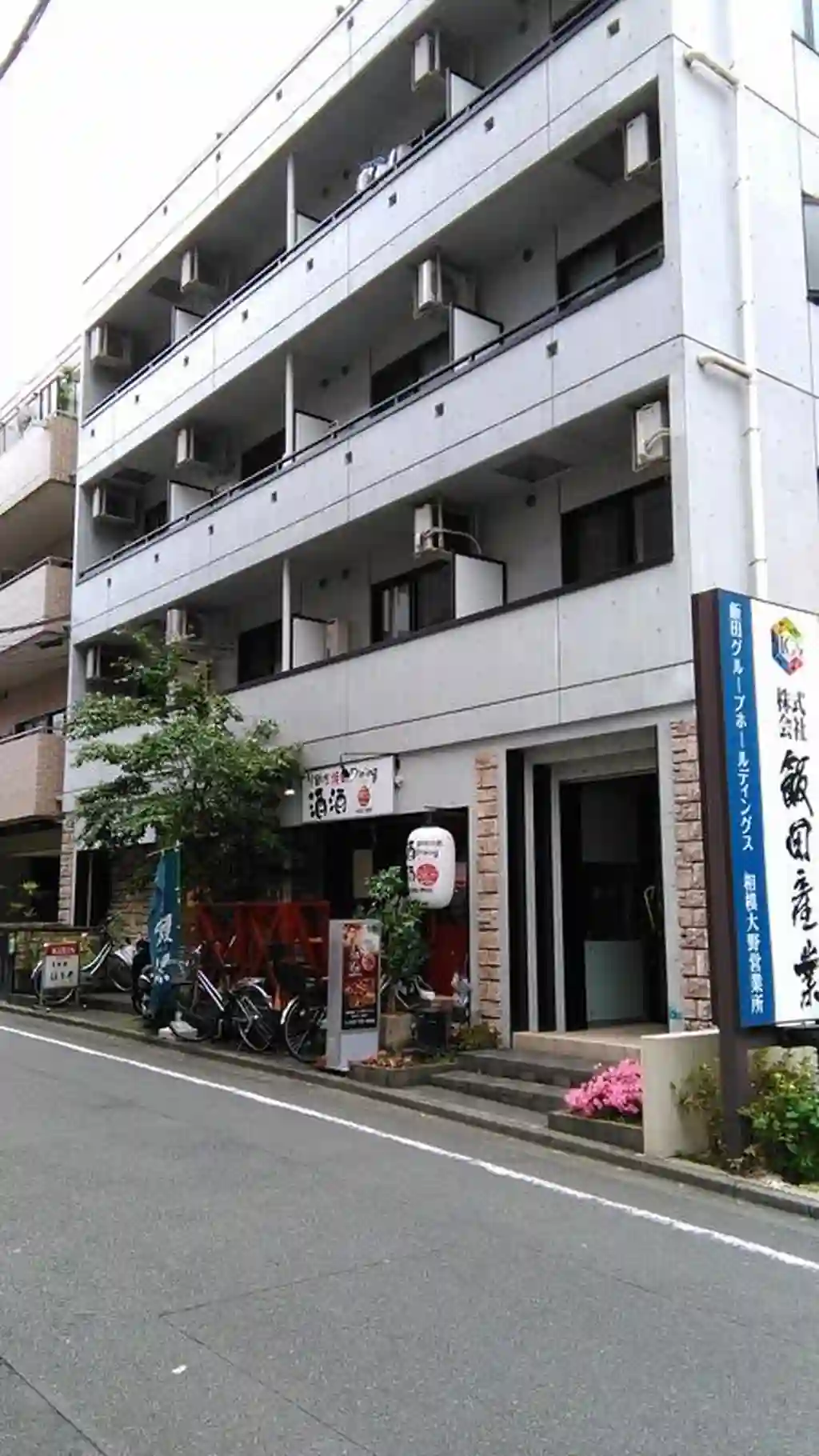 蒼樹館 外観