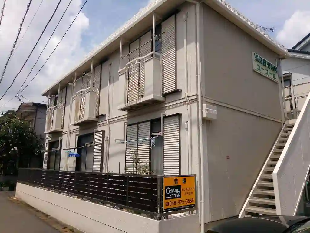 シティハイムユーコーポ 外観