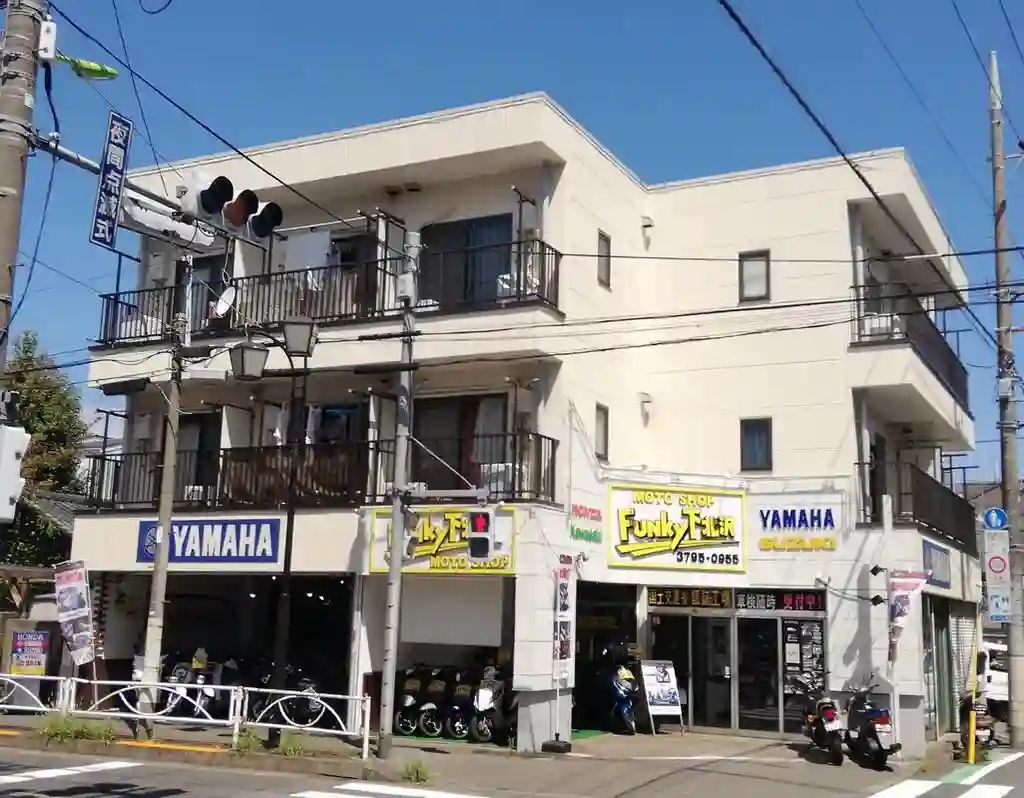 代沢アルス 外観