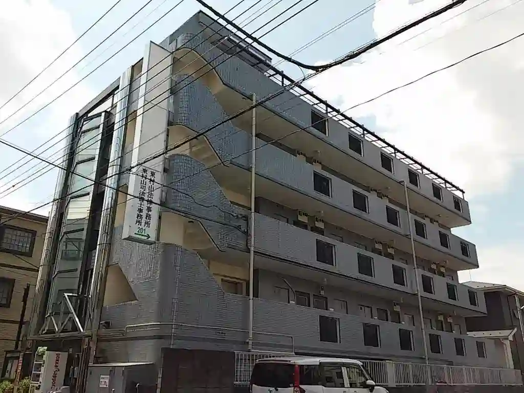 グランデールパート1 外観