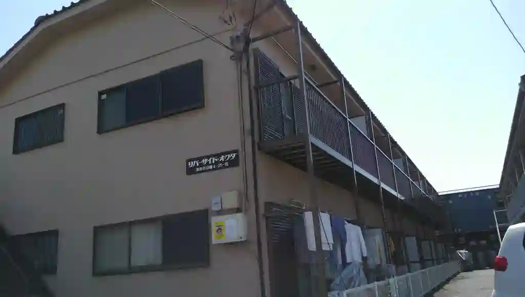 リバーサイド・オクダ1 外観