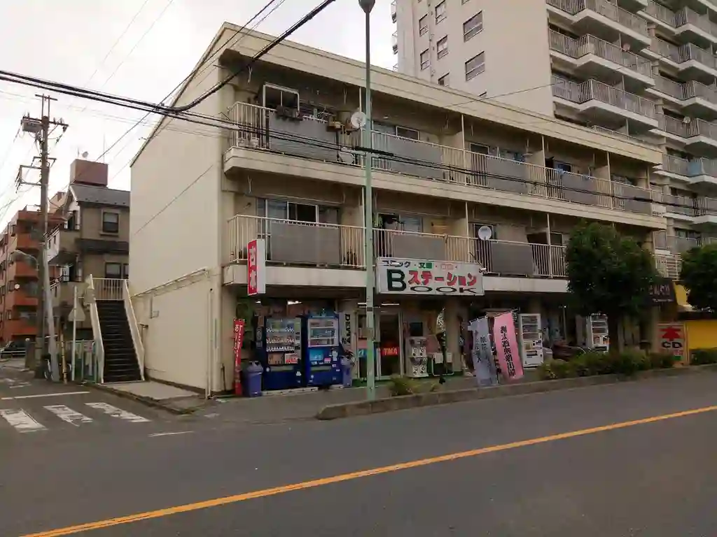 西川口ガルボビル 外観