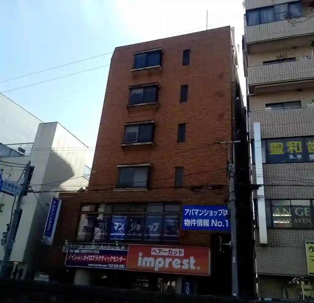 第二渋谷ビル 外観
