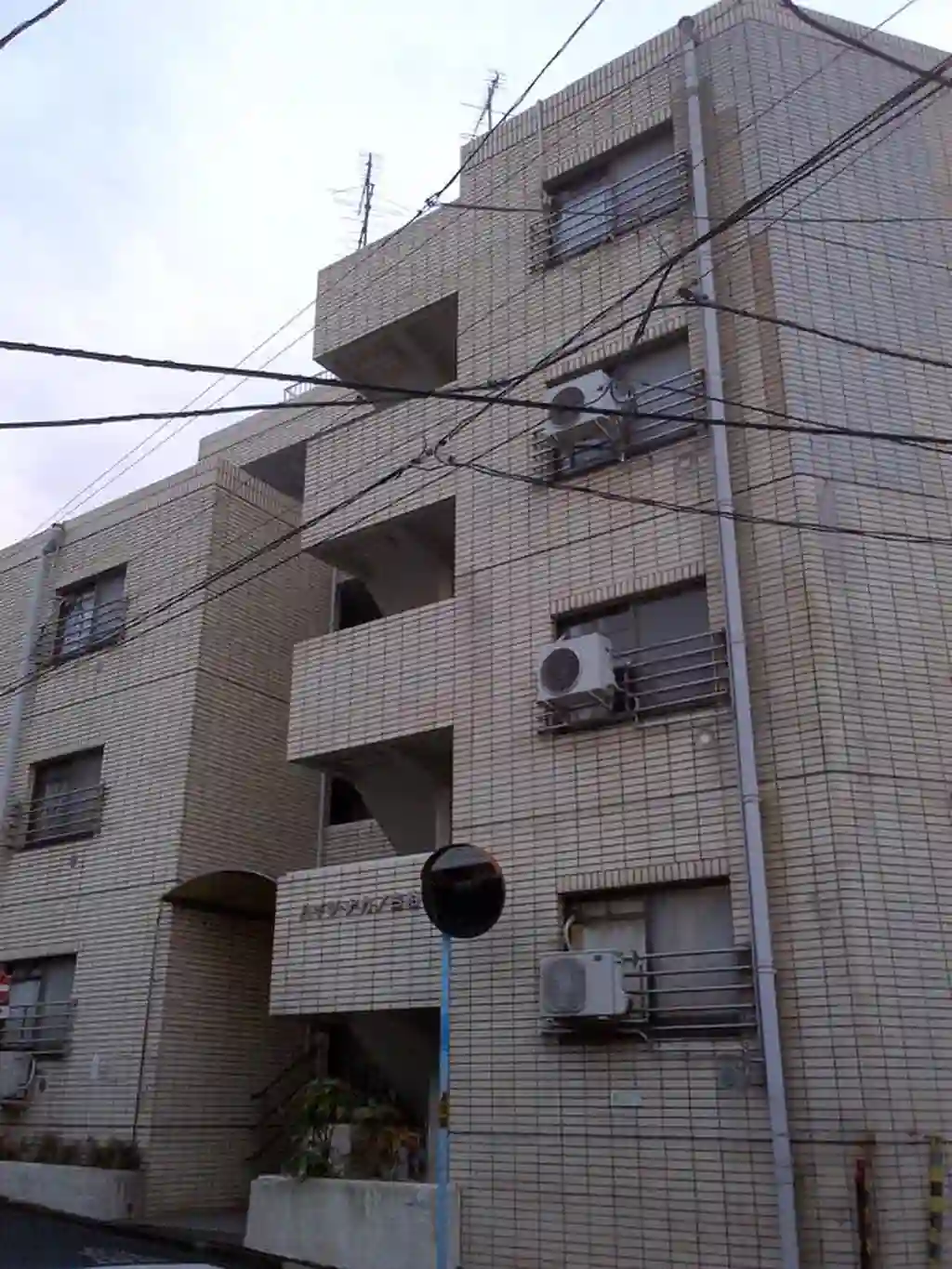 ハイツナカノ古柏 外観