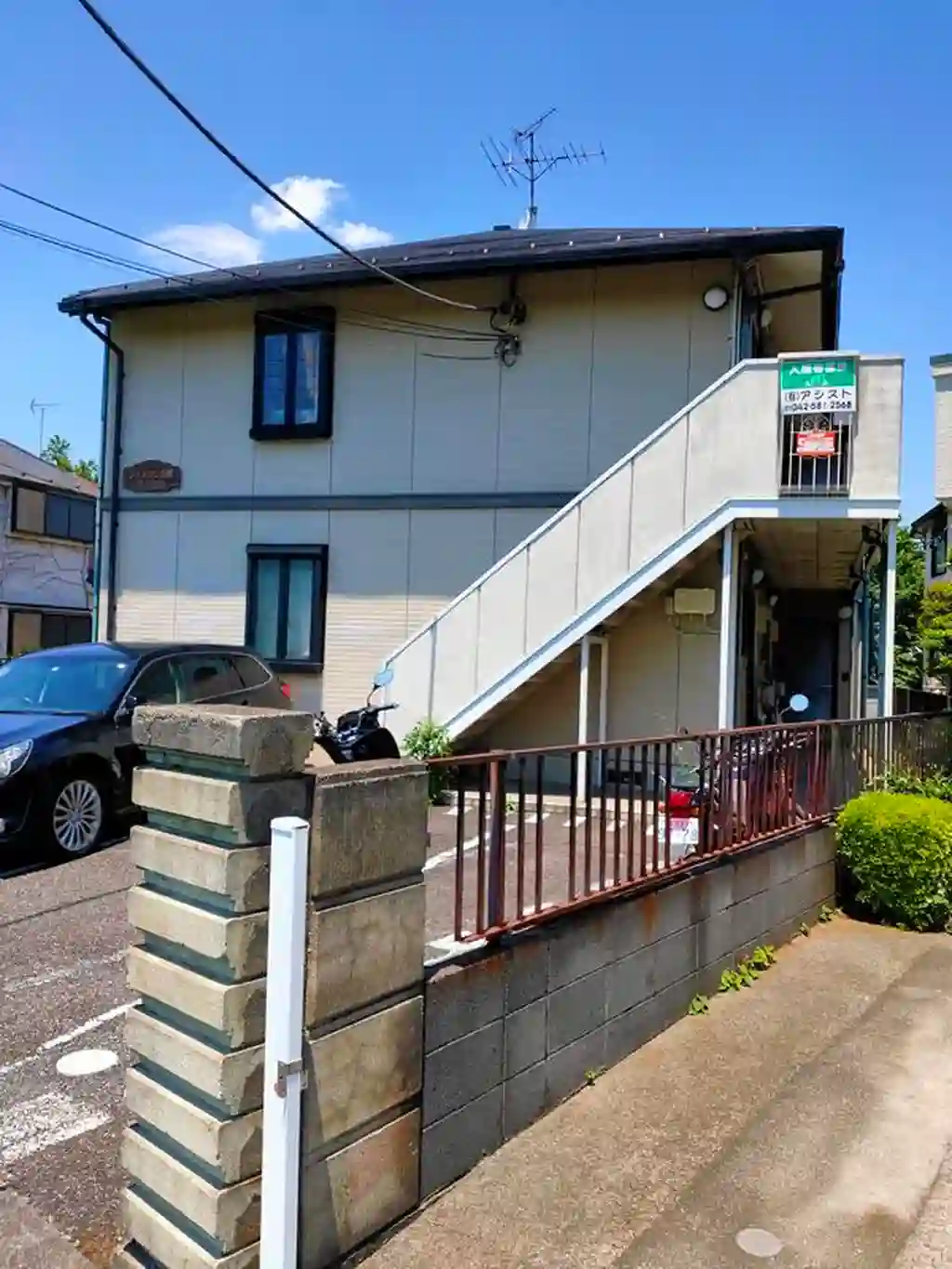 シャルマン日野 外観
