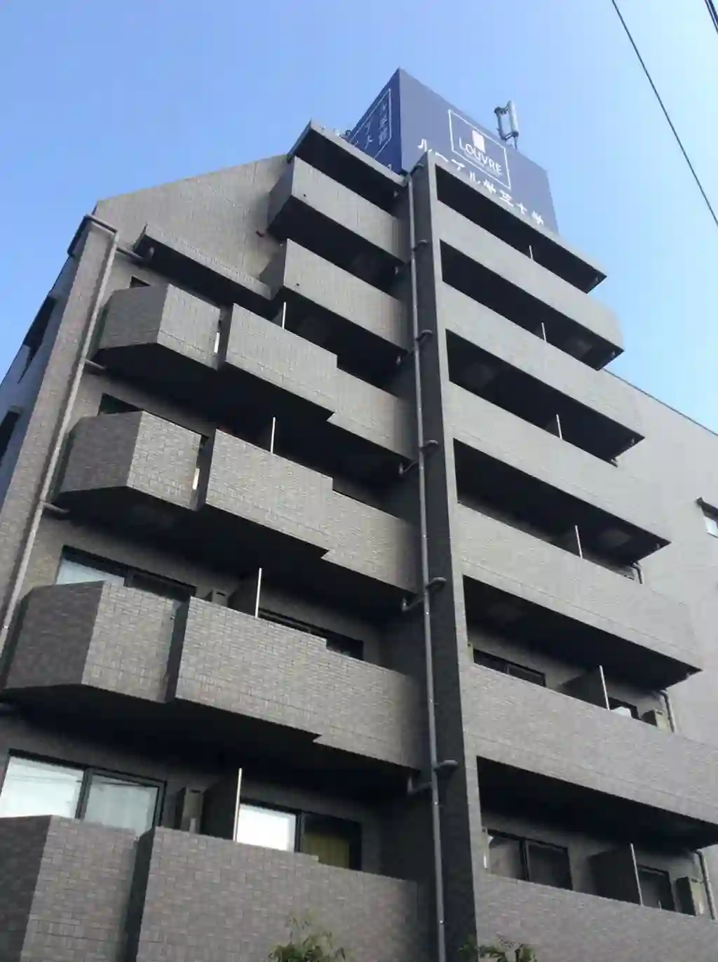 ルーブル学芸大学七番館 外観