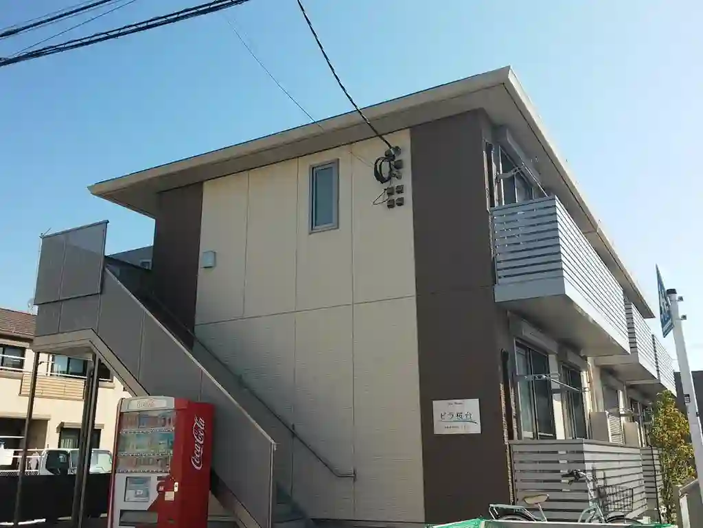 ピラ桜台 外観