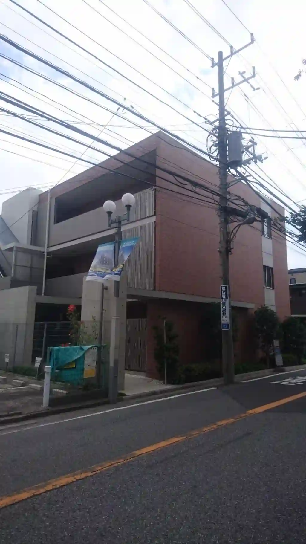 アルデール津田沼 外観