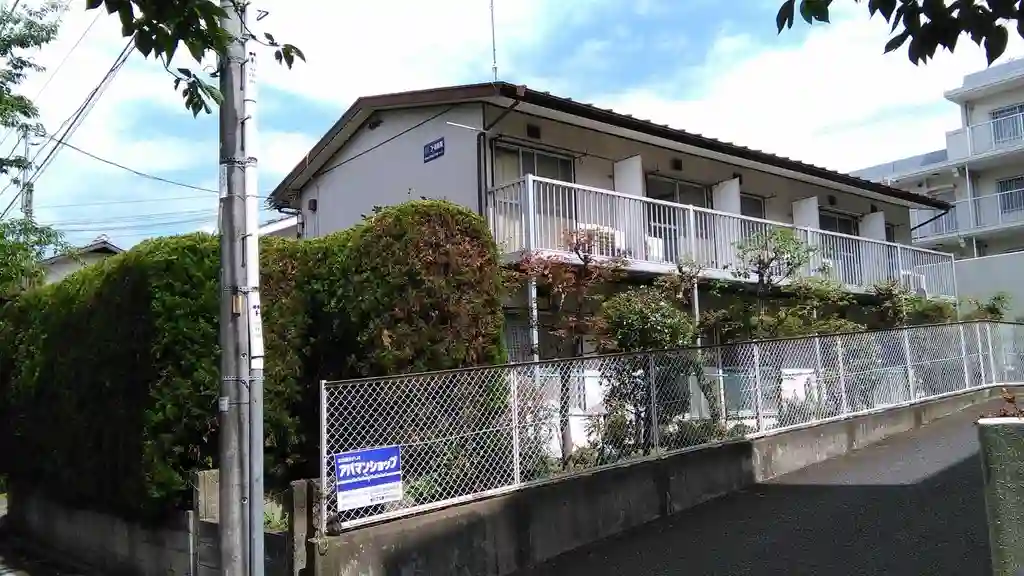 コーポ有賀 外観