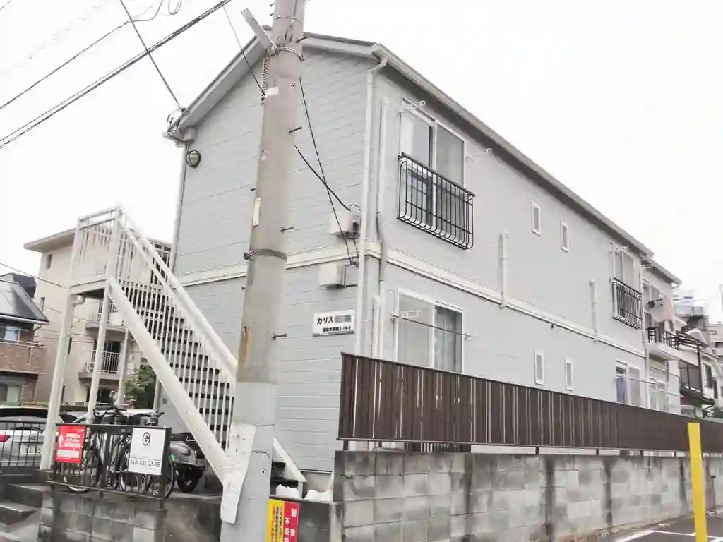 カリスMISAWA 外観