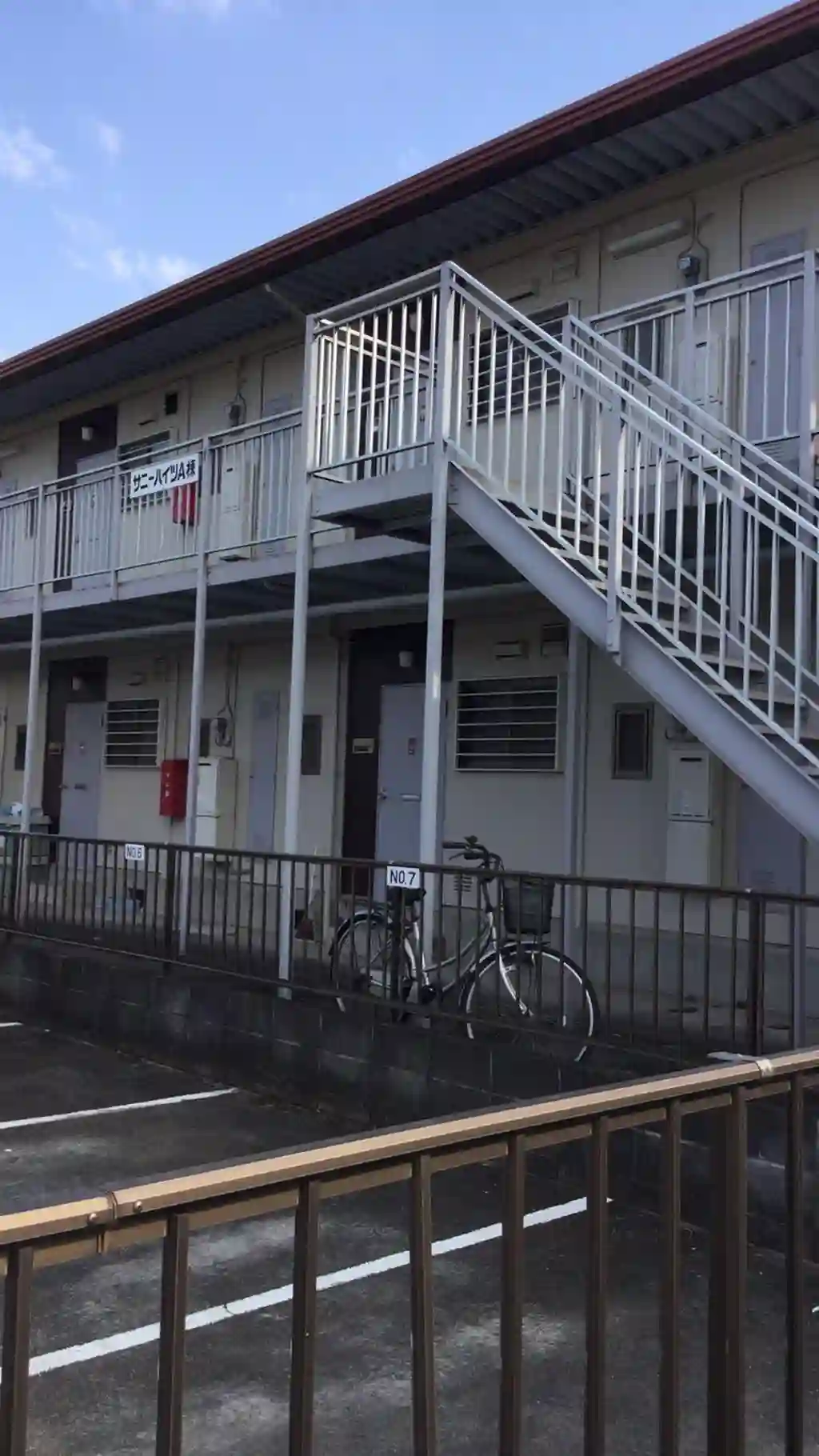 サニーハイツA 外観