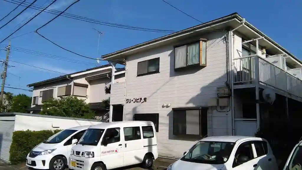 グリーンピア光 外観