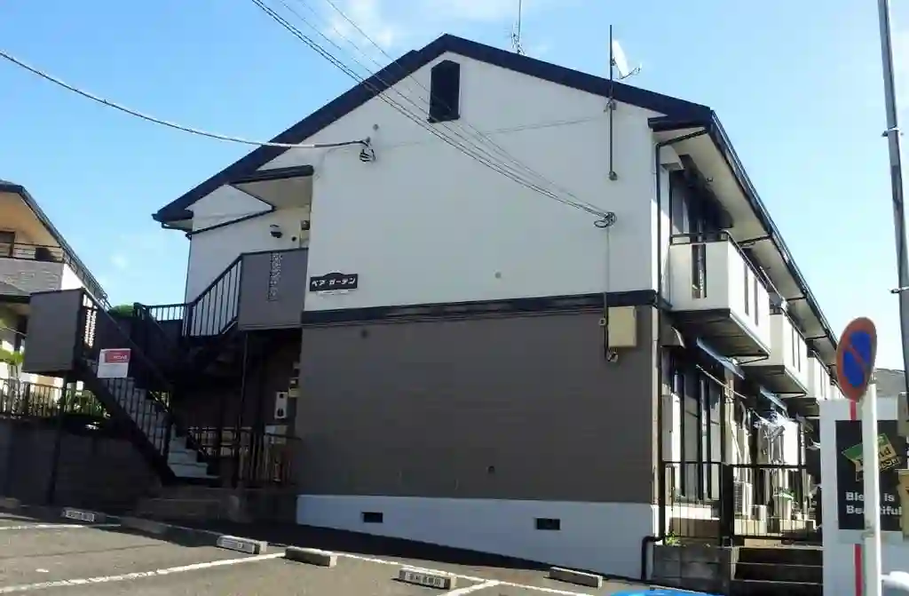 ペアガーデン 外観