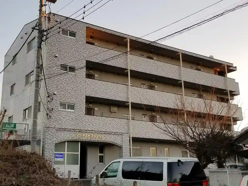 アーネストマンション 外観