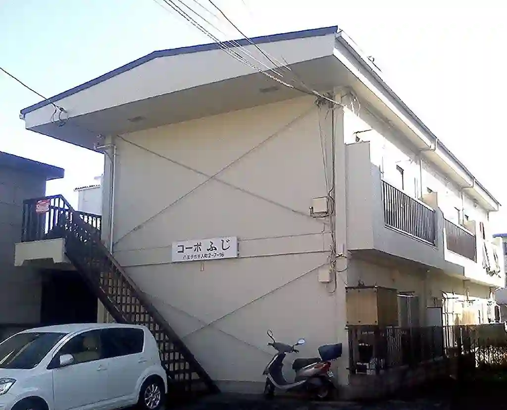 コーポふじ 外観