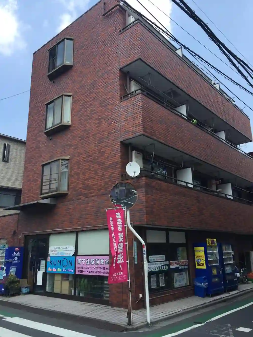 第2リバーハイツ 外観