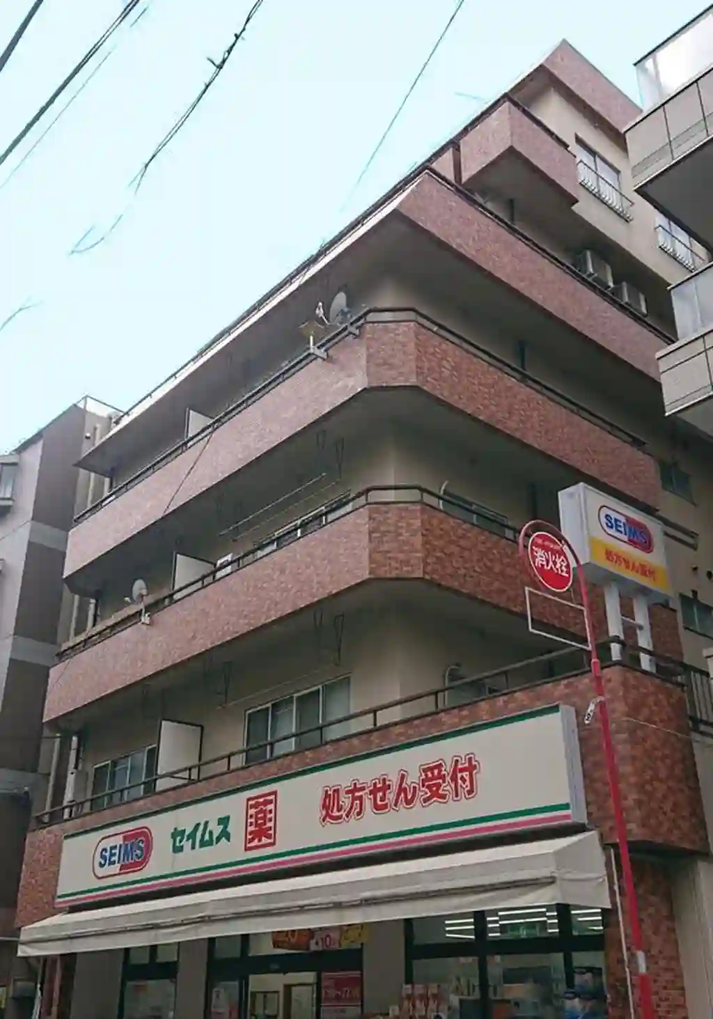 須田ビルスダマンション 外観