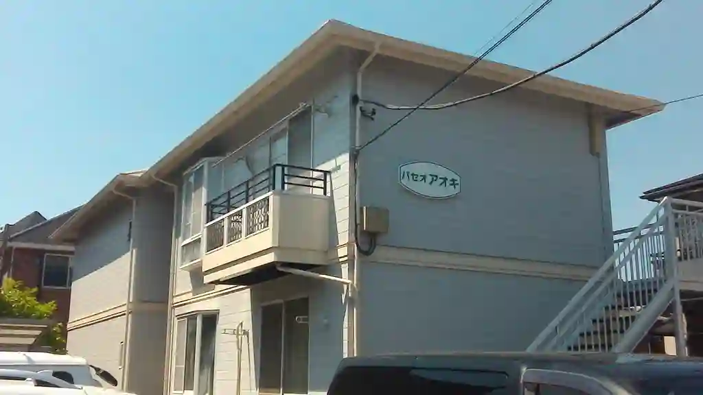 パセオアオキ 外観