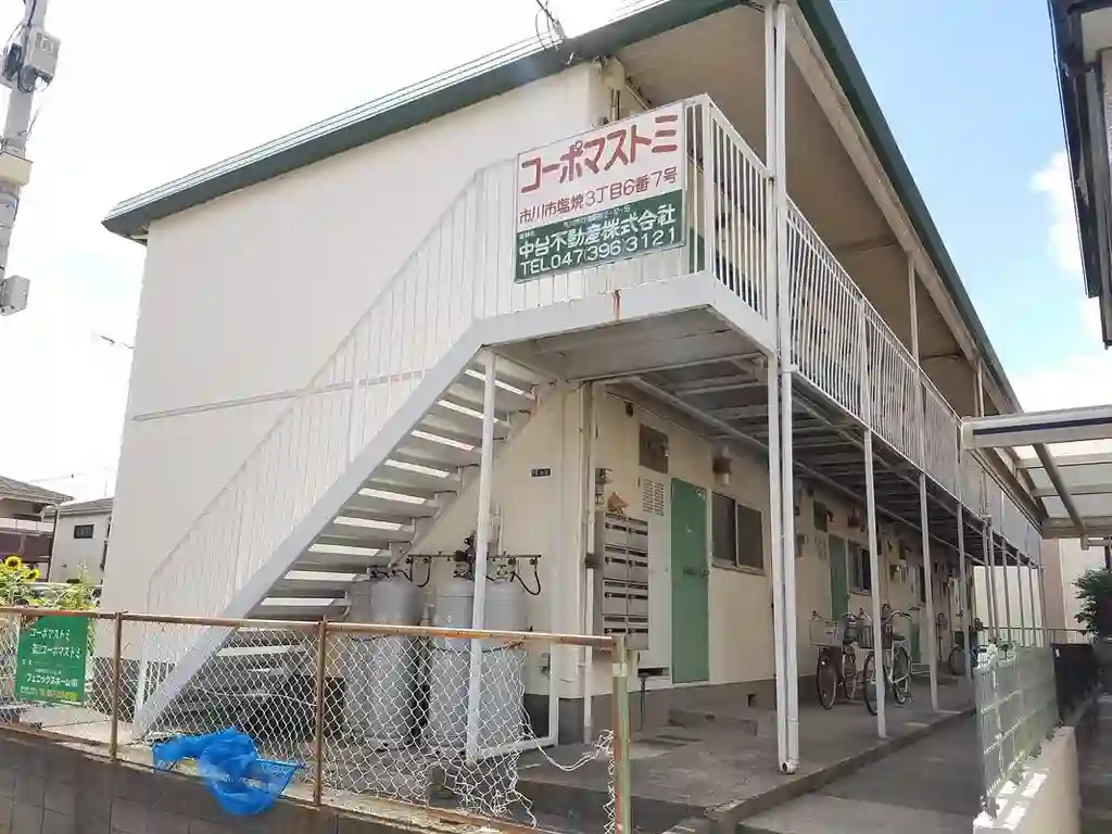 第一秋健ハイツ 外観