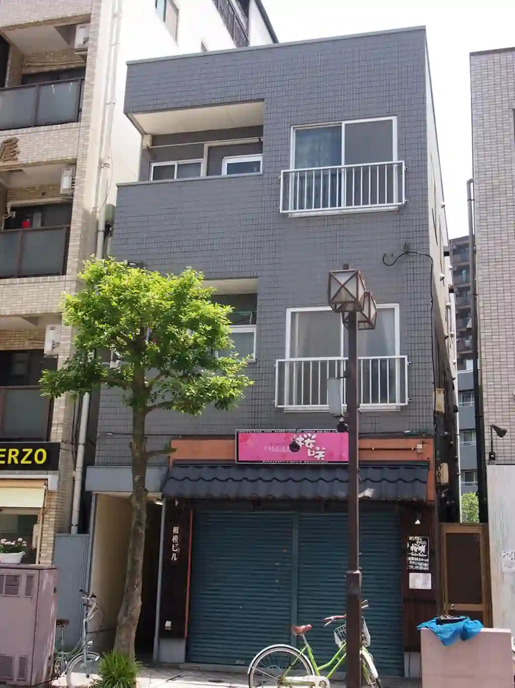 相模ビル 外観