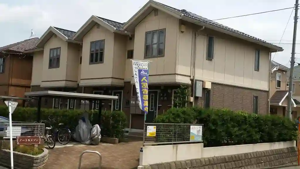 ノートルメゾンB 外観