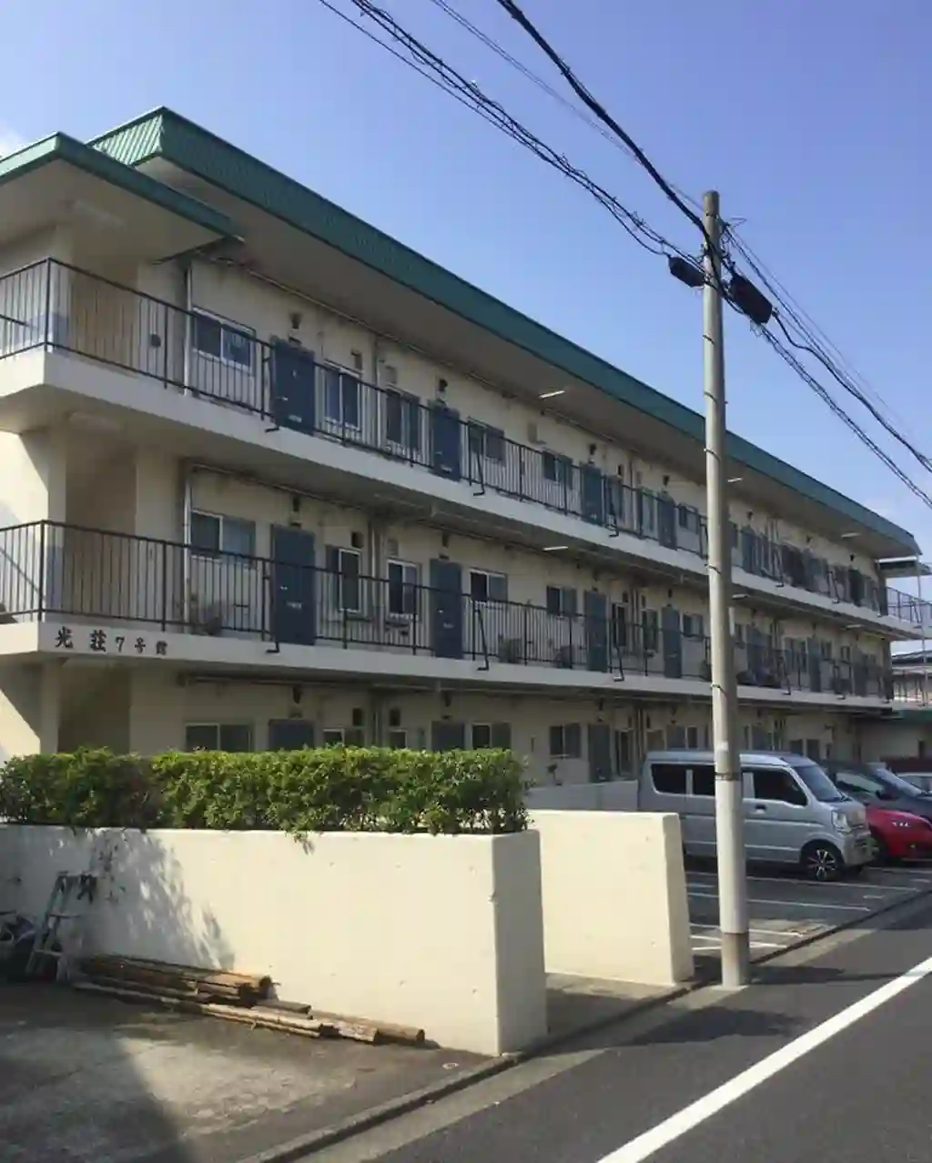 光荘7号館 外観