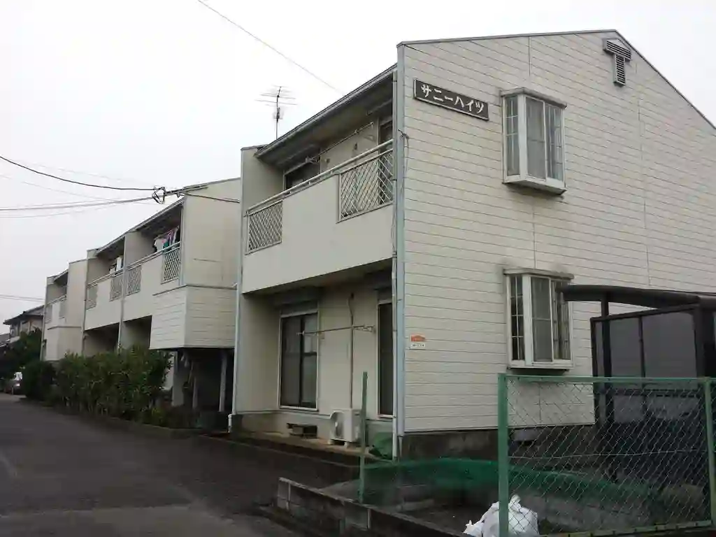 サニーハイツ 外観
