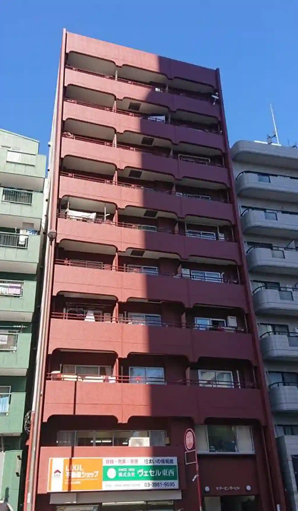 ギターセンタービル 外観