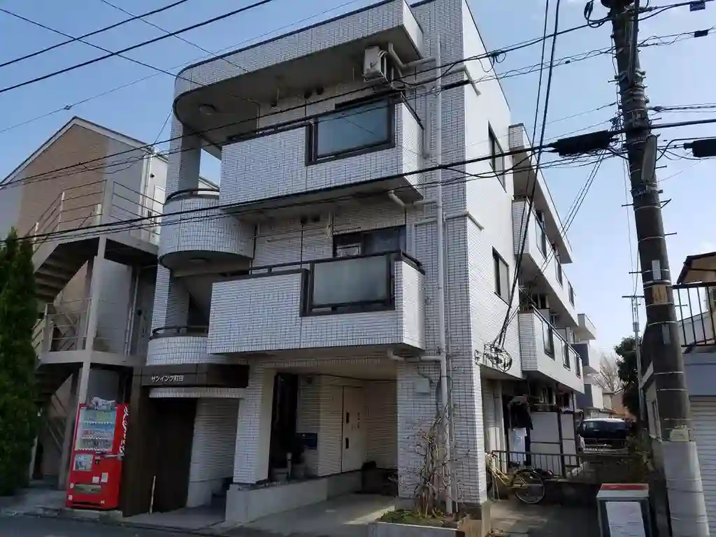サンイング町田 外観