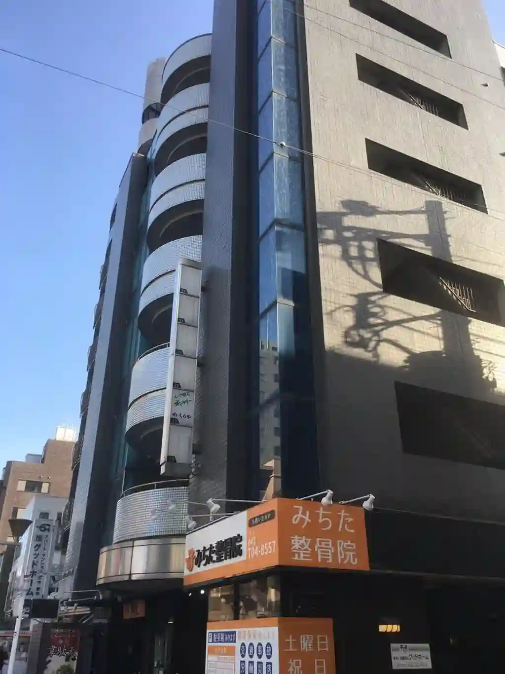 安平ビル 外観