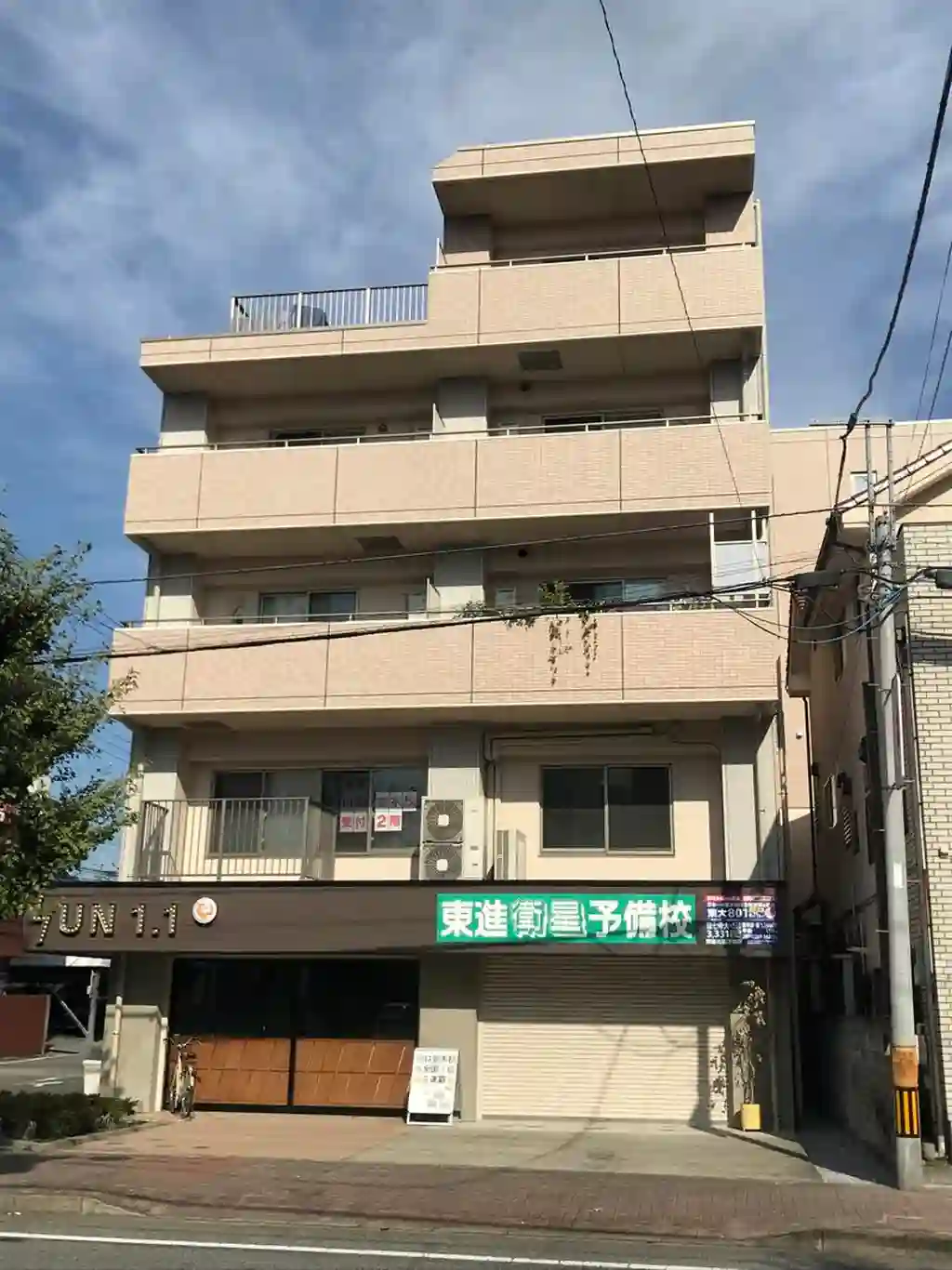 プリマヴェーラ並木 外観