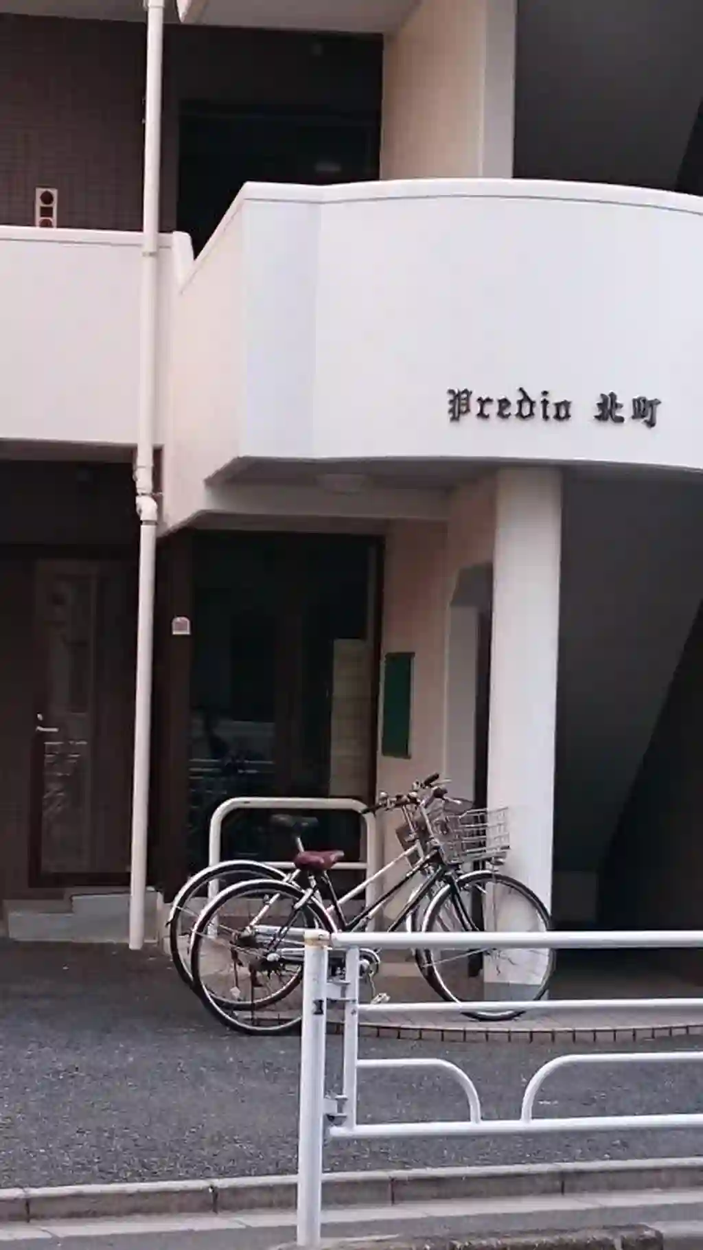 プレディオ北町 外観
