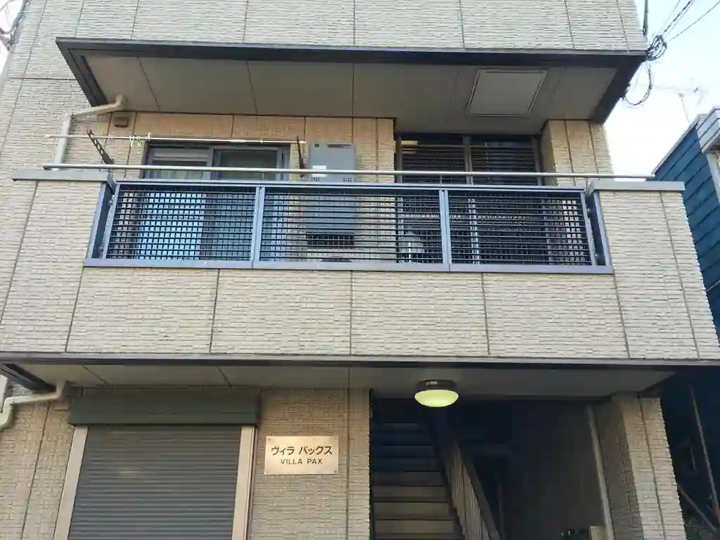 ヴィラパックス 外観