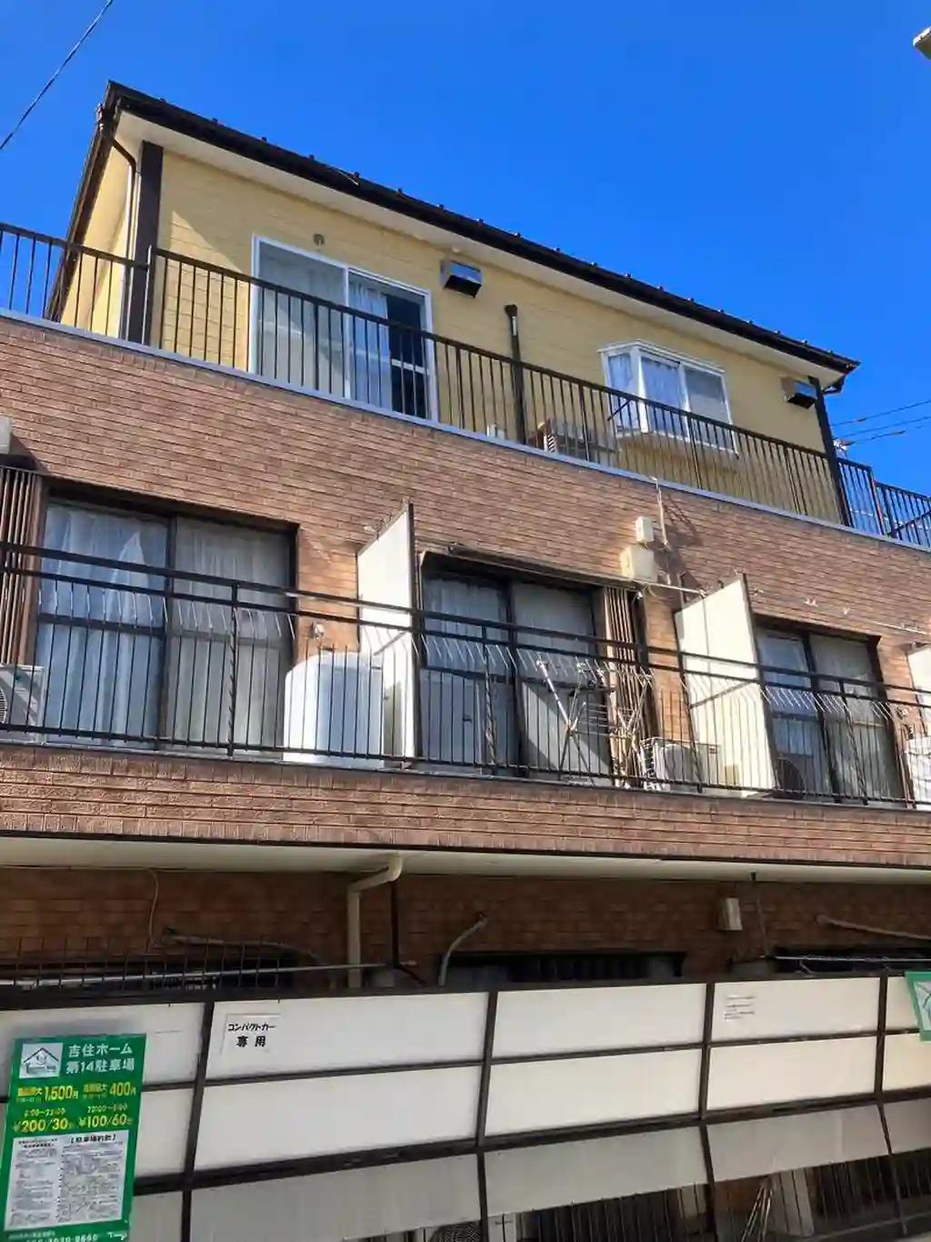 ヴェルデ中野 外観