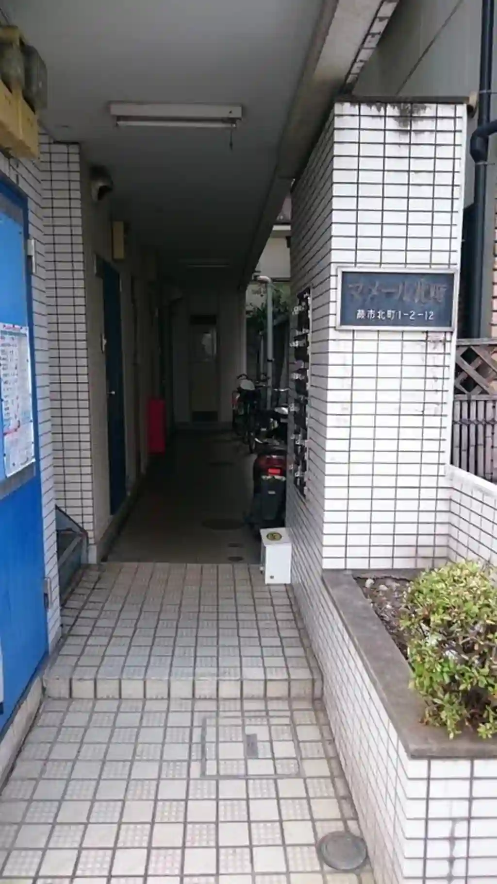 マメール・北町 外観