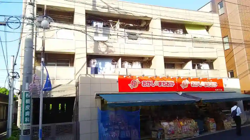 プレミール弘明寺 外観