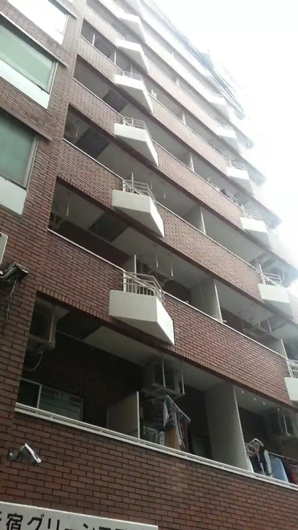 新宿グリーンプラザ 外観