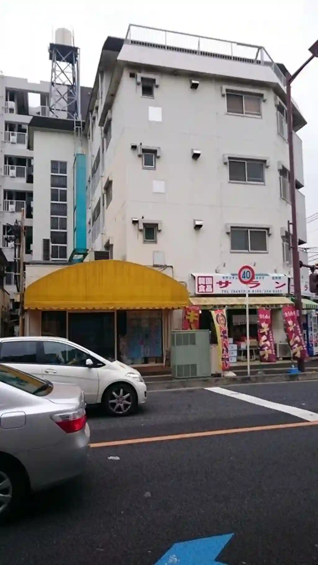 第一荻島ユニティビル 外観