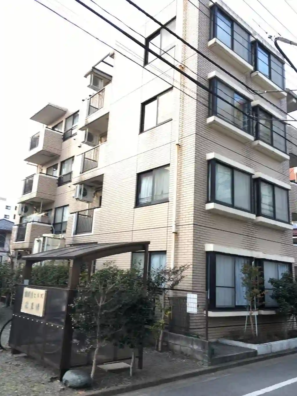 相模原ヒルズ 外観