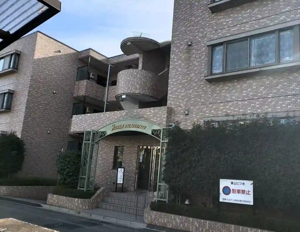 日神パレステージ東所沢第2 外観