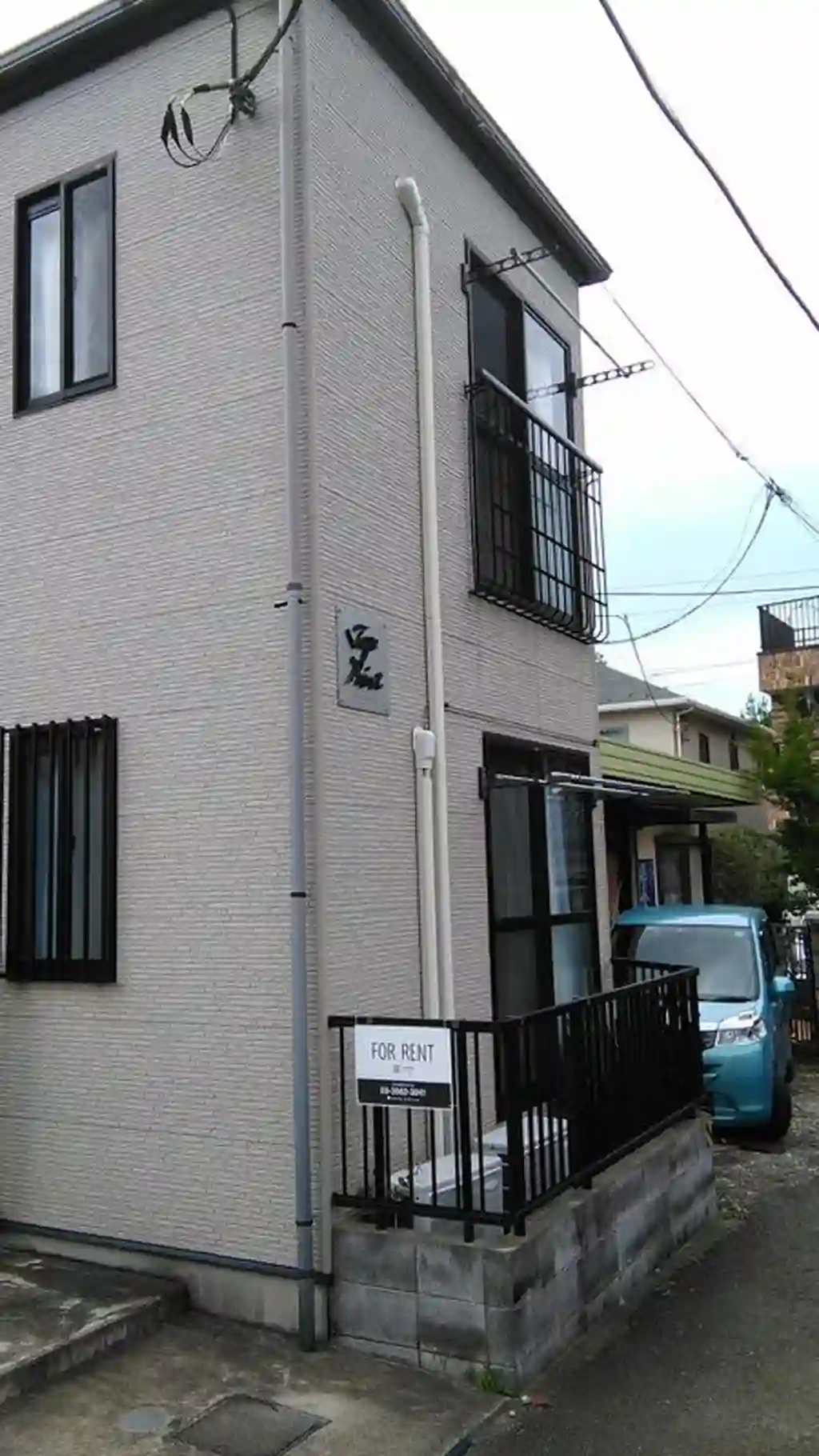トップポイント 外観
