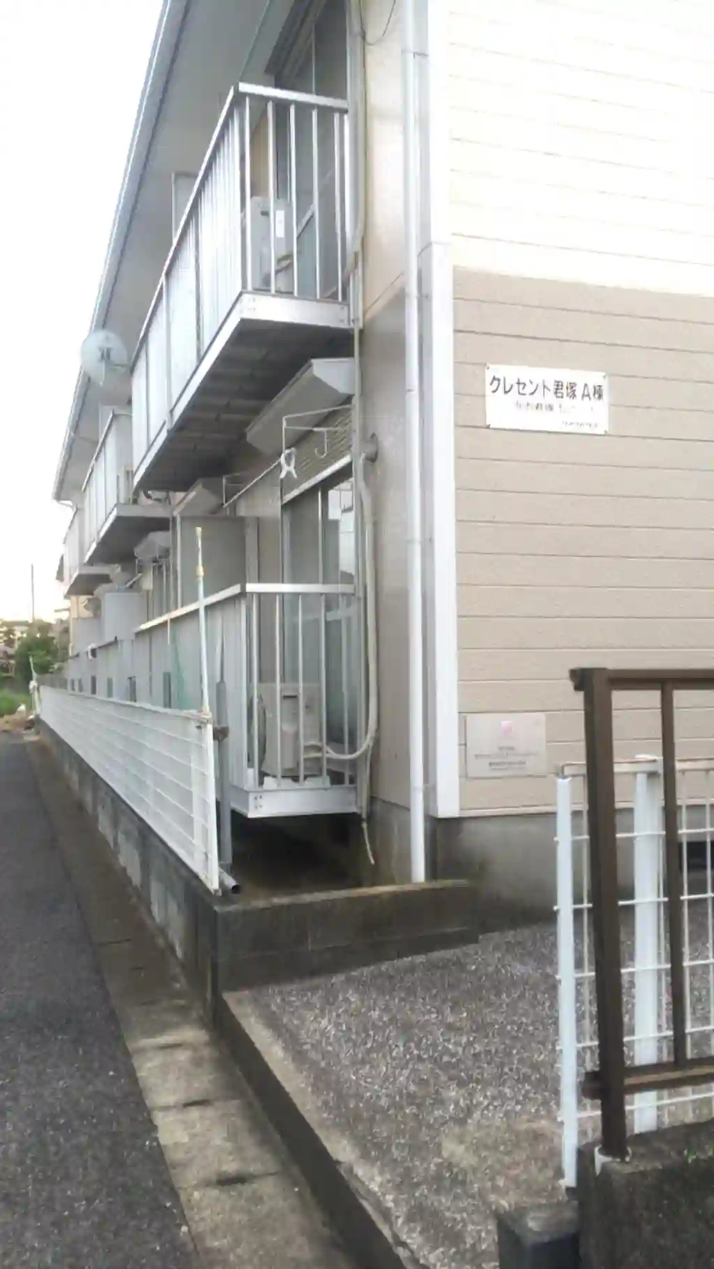クレセント君塚A棟 外観