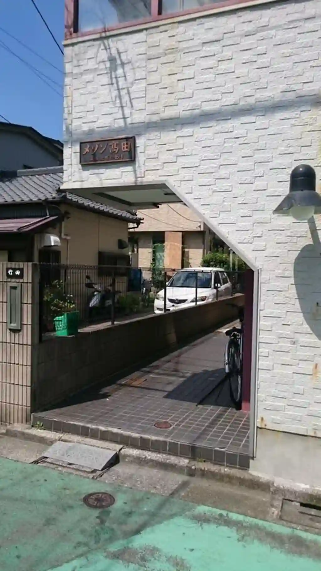 メゾン高田 外観