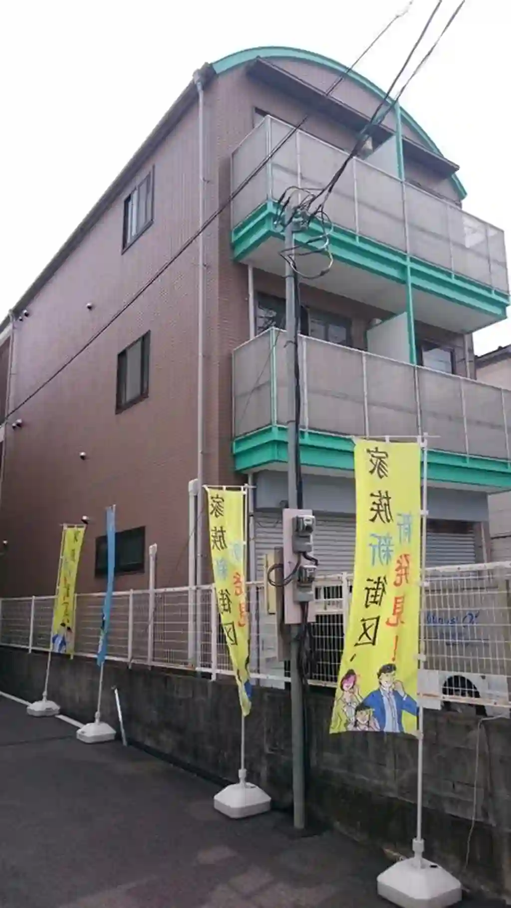 ボヌール戸田公園 外観